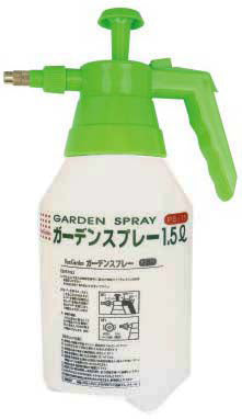 Fumigador 2,0 Lts. # Hl095