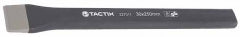 Cincel Tactix # 227003 13/16" X 10"(Of)